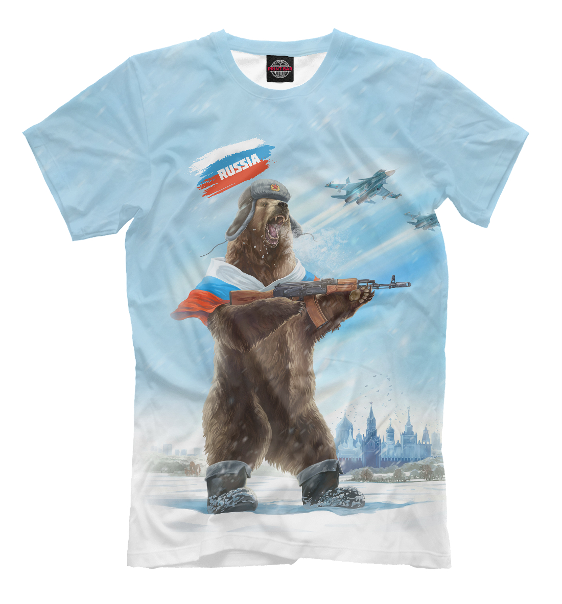 Футболка Русский медведь с калашом для мужчин, артикул: ARZ-221181-fut-2mp