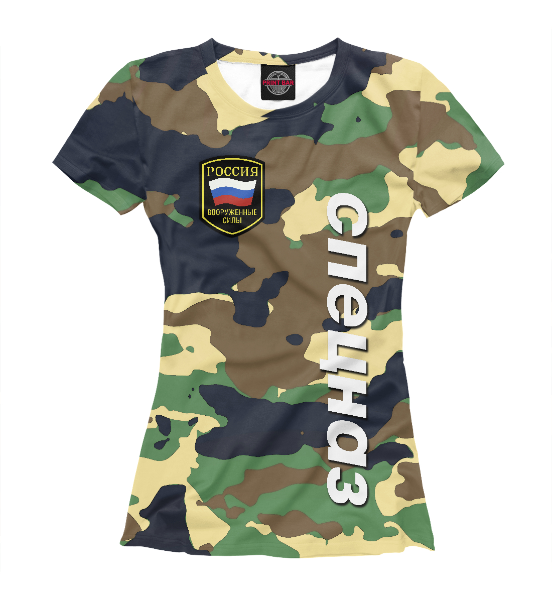 Футболка Спецназ армия для женщин, артикул: ARZ-827780-fut-1mp