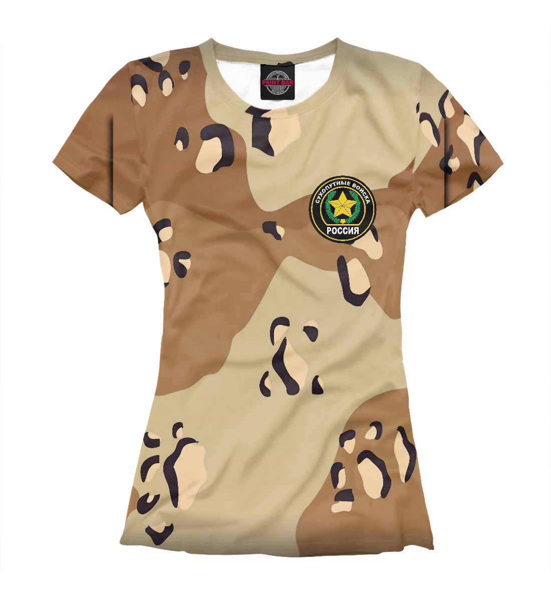 Футболка Сухопутные войска для женщин, артикул: ARZ-882523-fut-1mp