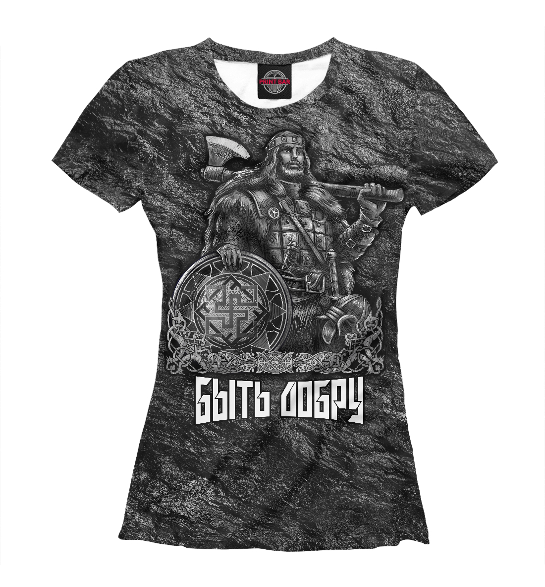 Футболка Русский воин для женщин, артикул: BGT-906354-fut-1mp
