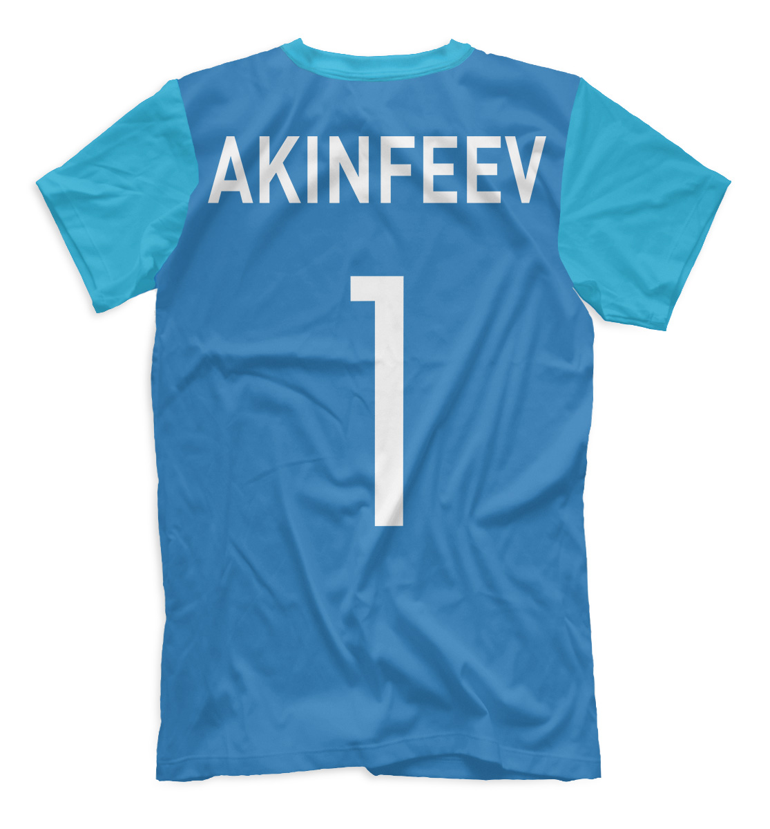 Футболка Акинфеев для мальчиков, артикул: FLT-384908-fut-2mp