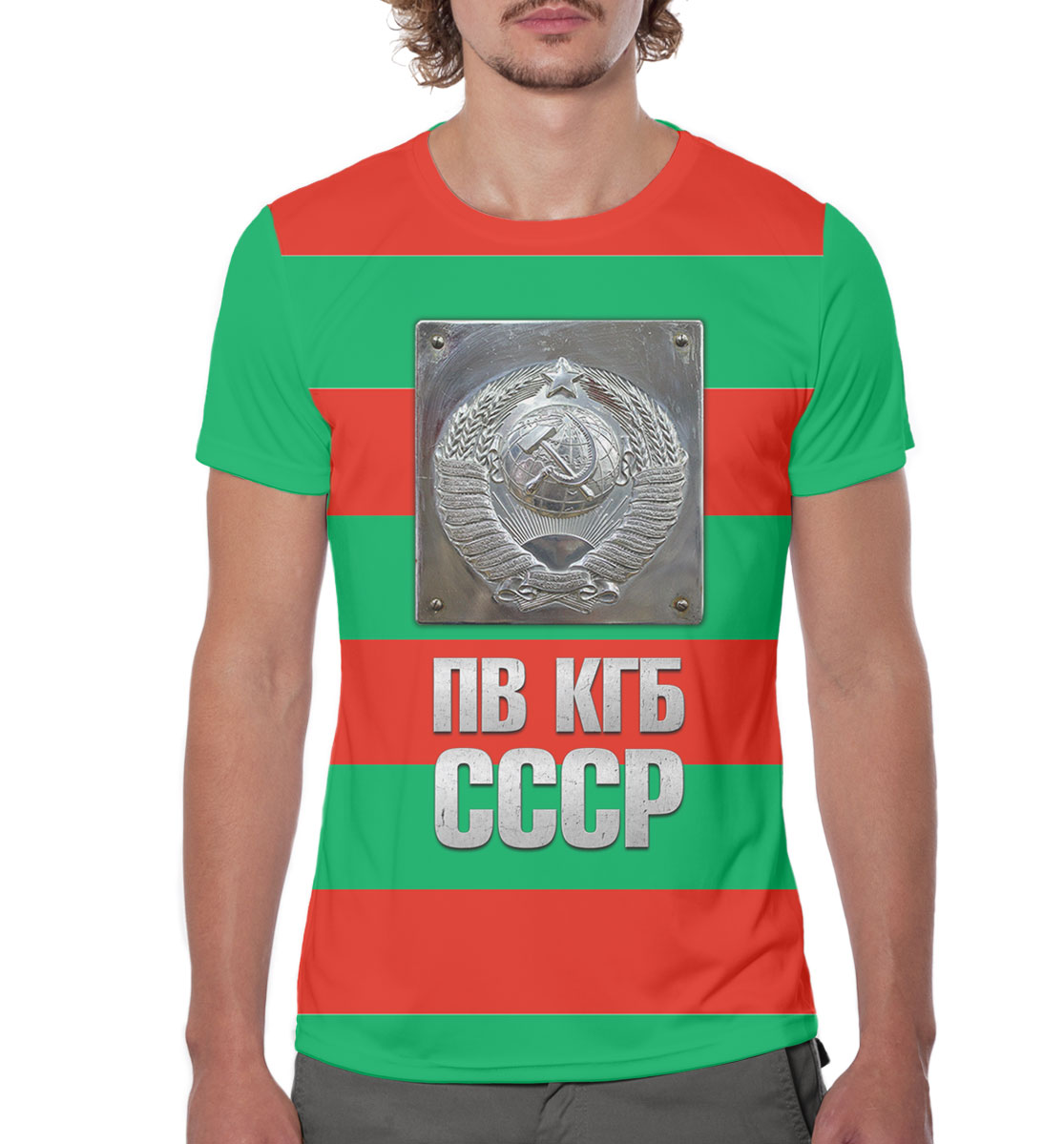 Детская Футболка с принтом ПВ КГБ для мальчиков, артикул ARM-886586-fut-2mp - фото 3