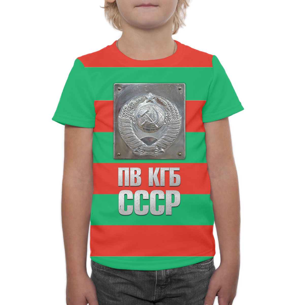Детская Футболка с принтом ПВ КГБ для мальчиков, артикул ARM-886586-fut-2mp - фото 5