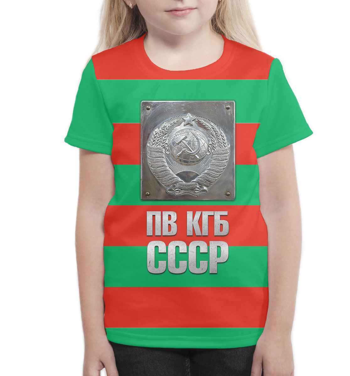 Детская Футболка с принтом ПВ КГБ для девочек, артикул ARM-886586-fut-1mp - фото 5
