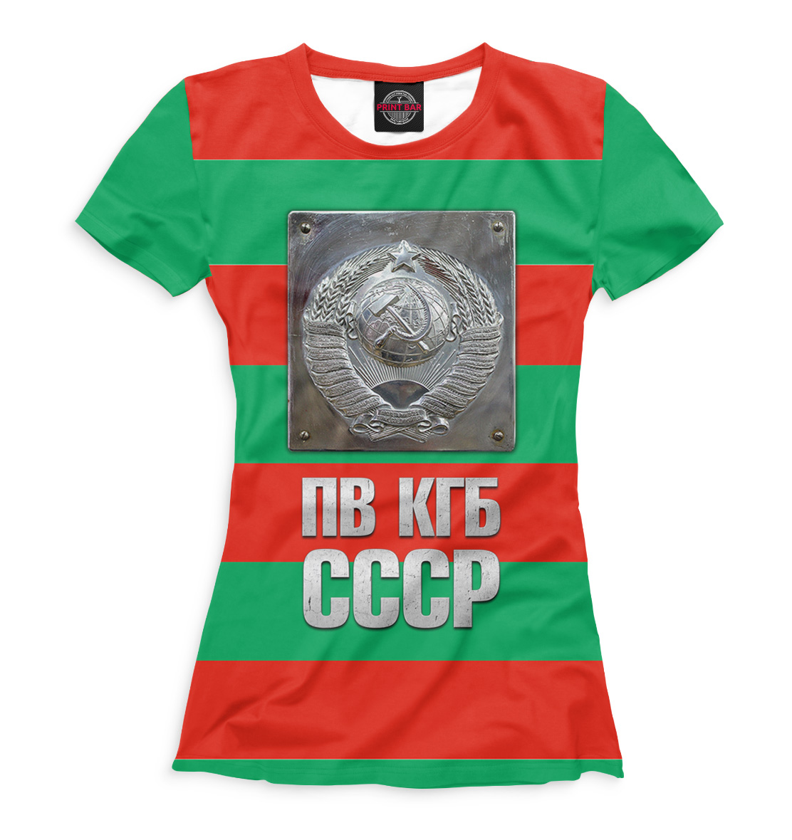 Женская Футболка с принтом ПВ КГБ, артикул ARM-886586-fut-1mp
