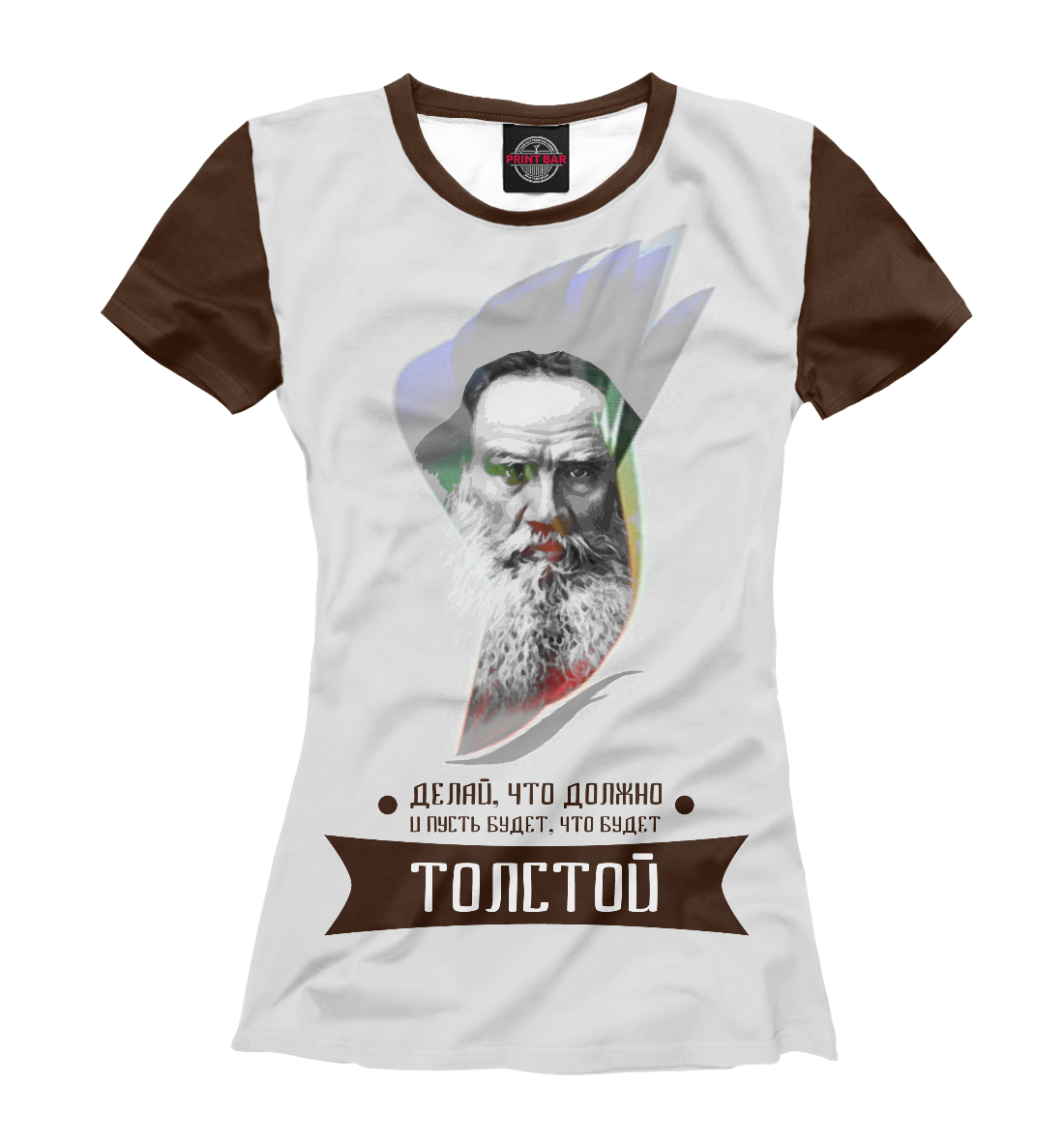 Футболка Лев Толстой для женщин, артикул: NDP-518035-fut-1mp