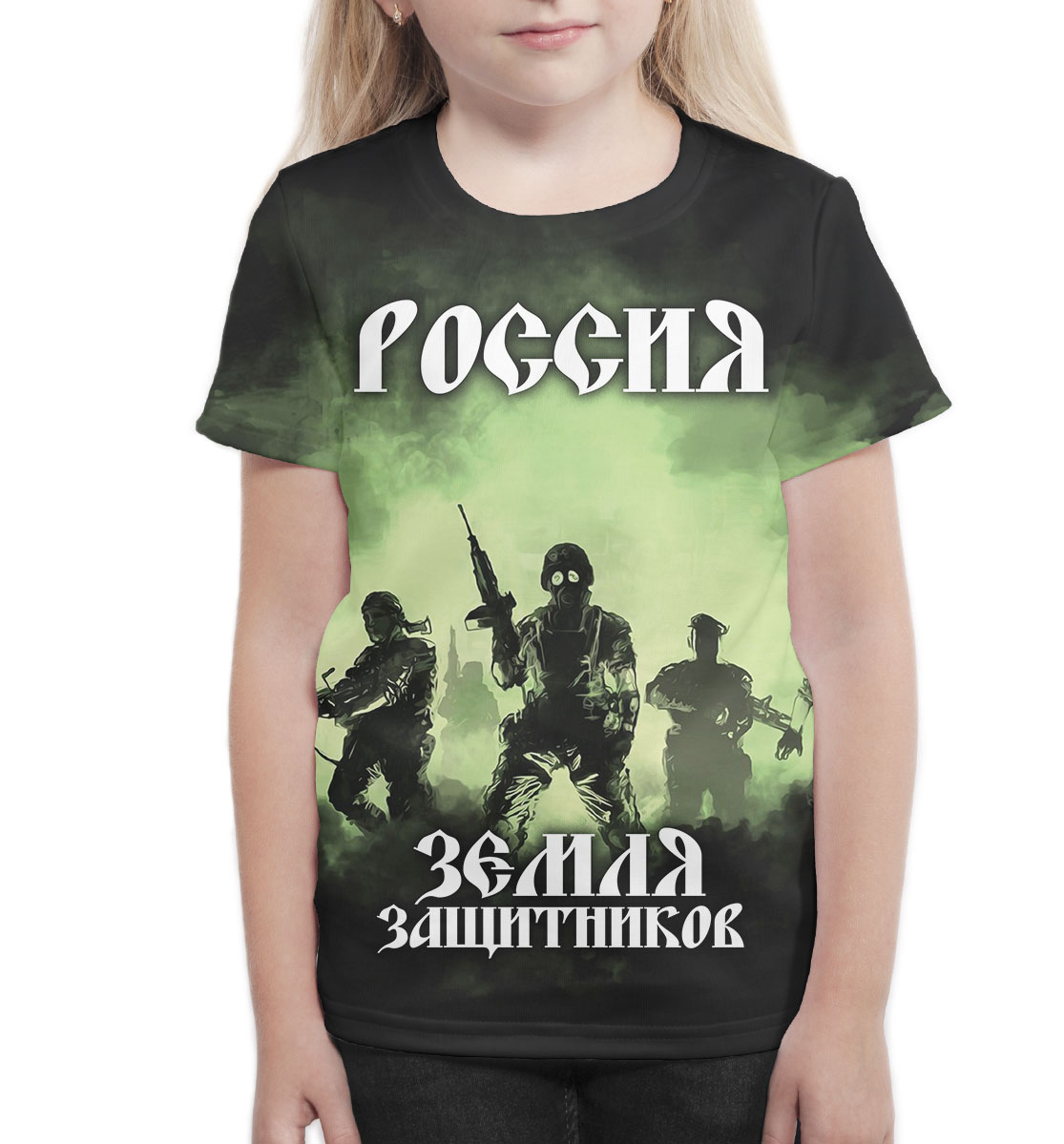 Детская Футболка с принтом Россия земля защитников для девочек, артикул RTP-153633-fut-1mp - фото 5