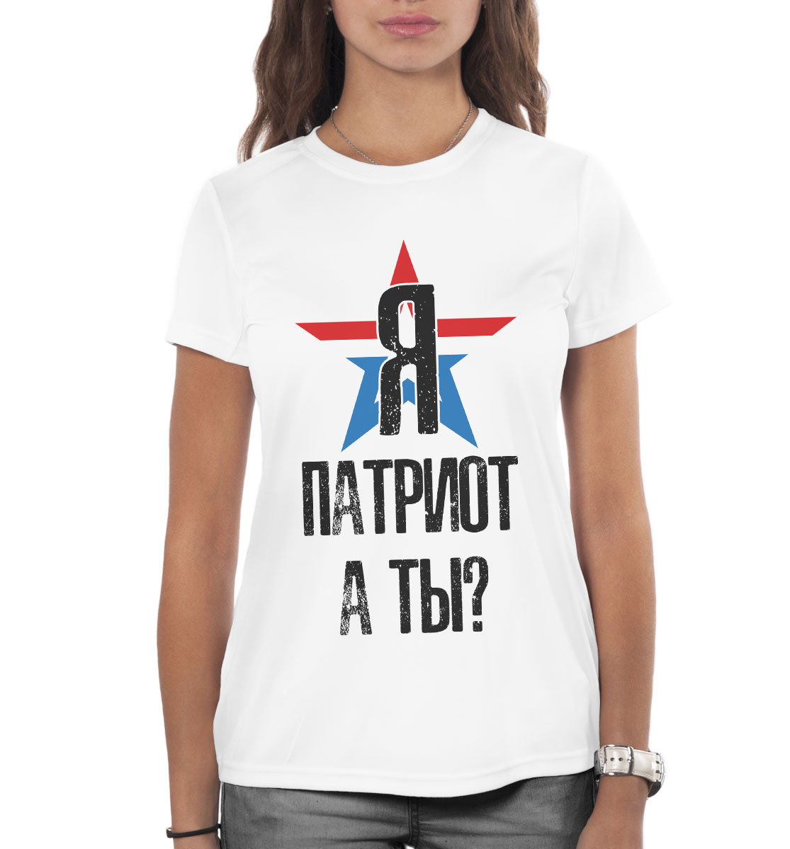 Женская Футболка с принтом Я патриот, а ты?, артикул RTP-899658-fut-1mp - фото 3