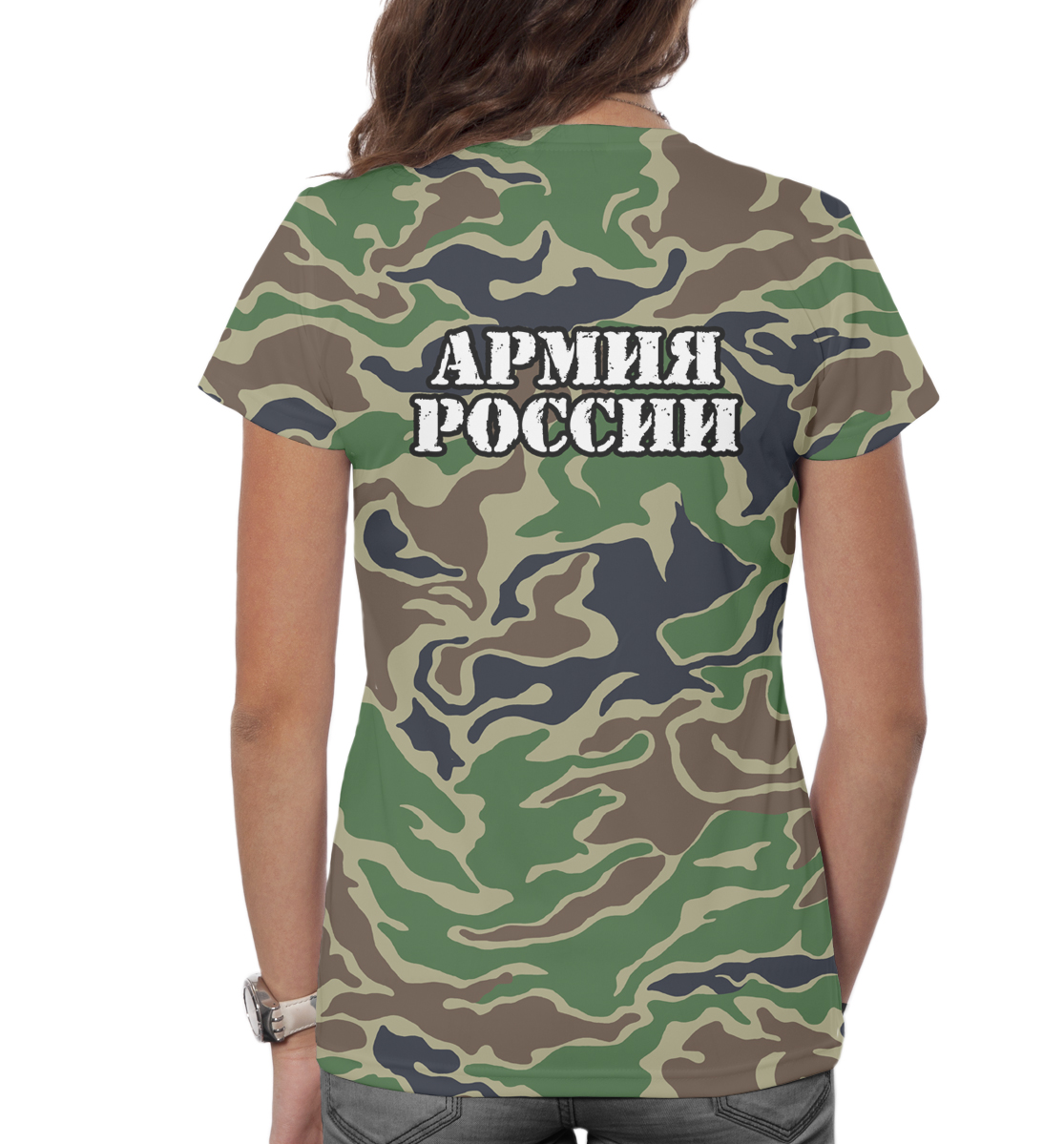 Женская Футболка с принтом Камуфляж Армии России, артикул PGR-375284-fut-1mp - фото 4