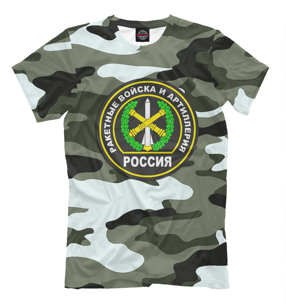 Футболка Ракетные Войска | ПВО для мужчин, артикул: PVO-961074-fut-2mp