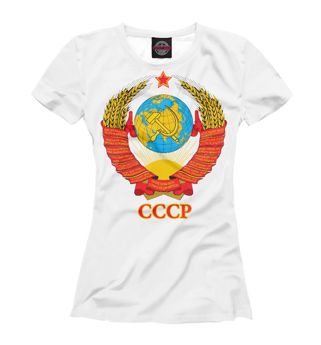 Футболка Герб СССР для девочек, артикул: SSS-981363-fut-1mp