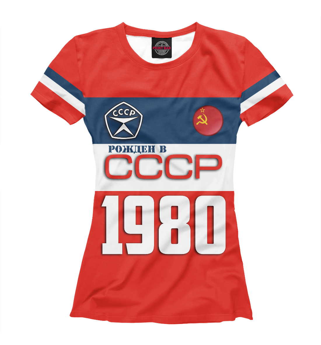 Футболка Рожден в СССР 1980 год для женщин, артикул: SSS-803366-fut-1mp