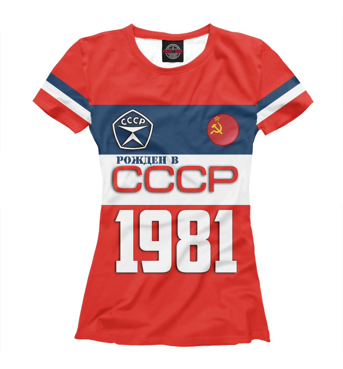Футболка Рожден в СССР 1981 год для женщин, артикул: SSS-396878-fut-1mp