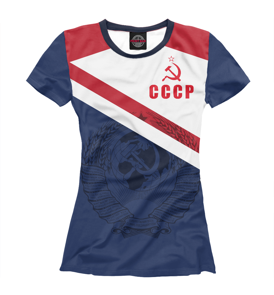 Футболка СССР для женщин, артикул: SSS-231982-fut-1mp