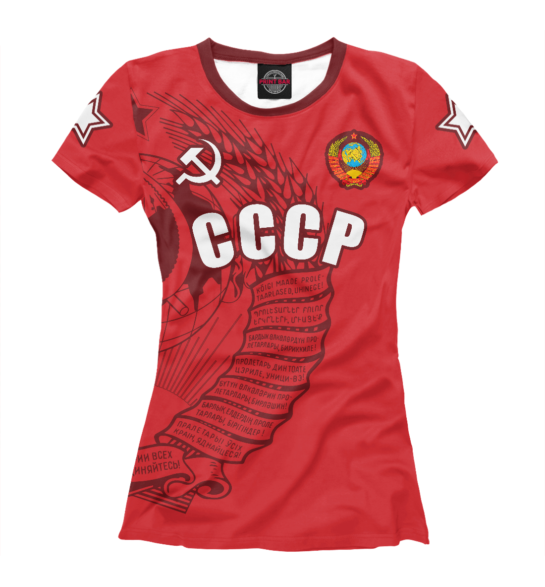 Футболка СССР для женщин, артикул: SSS-296372-fut-1mp