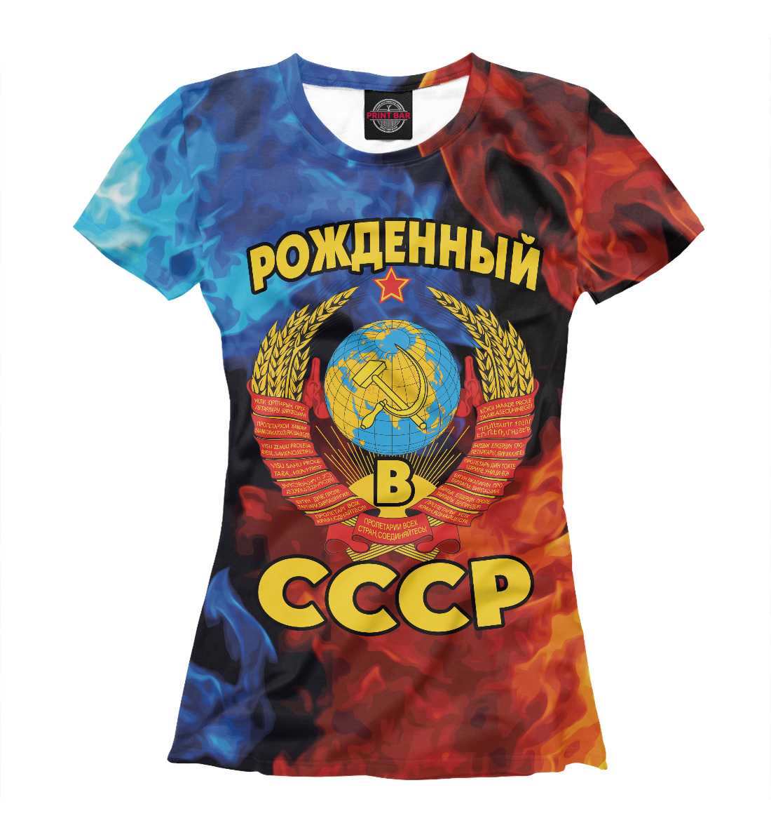 Футболка СССР для девочек, артикул: SSS-528605-fut-1mp