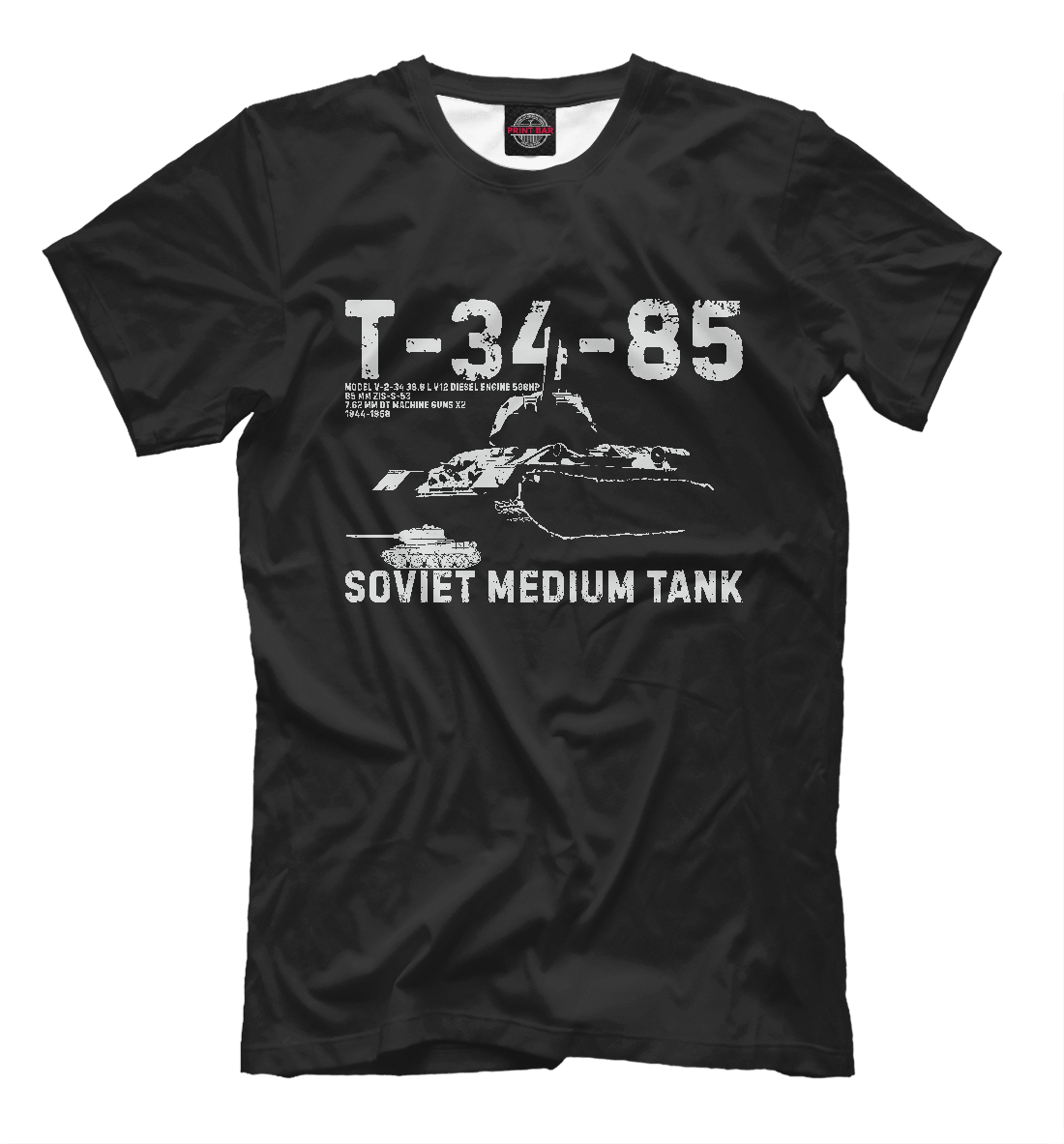 Мужская Футболка с принтом Т-34-85 советский танк, артикул TNK-419312-fut-2mp