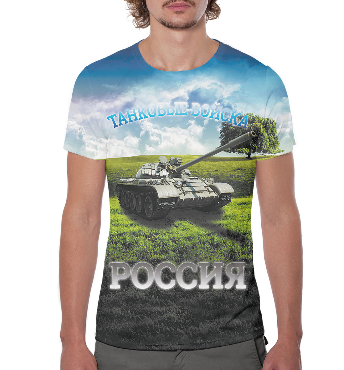 Мужская Футболка с принтом Танковые войска, артикул TNK-989065-fut-2mp - фото 3