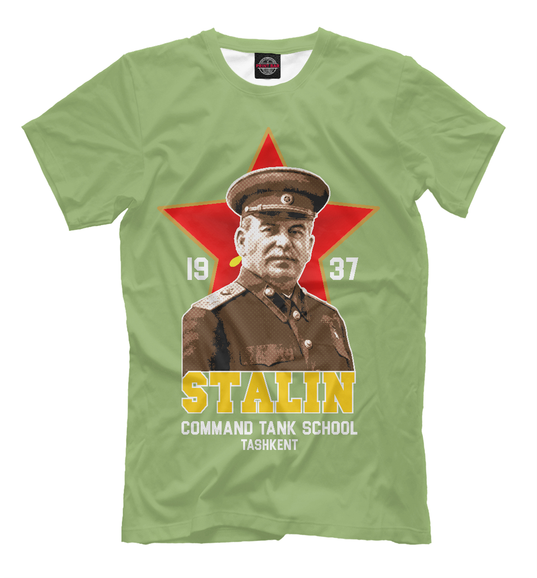 Футболка Ташкентское танковое училище им. Сталина для мужчин, артикул: TNK-243179-fut-2mp