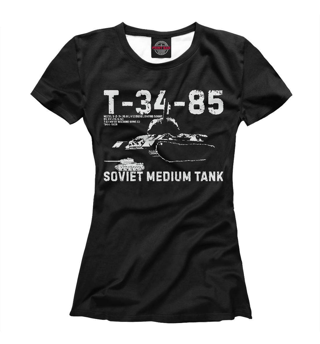 Женская Футболка с принтом Т-34-85 советский танк, артикул TNK-419312-fut-1mp