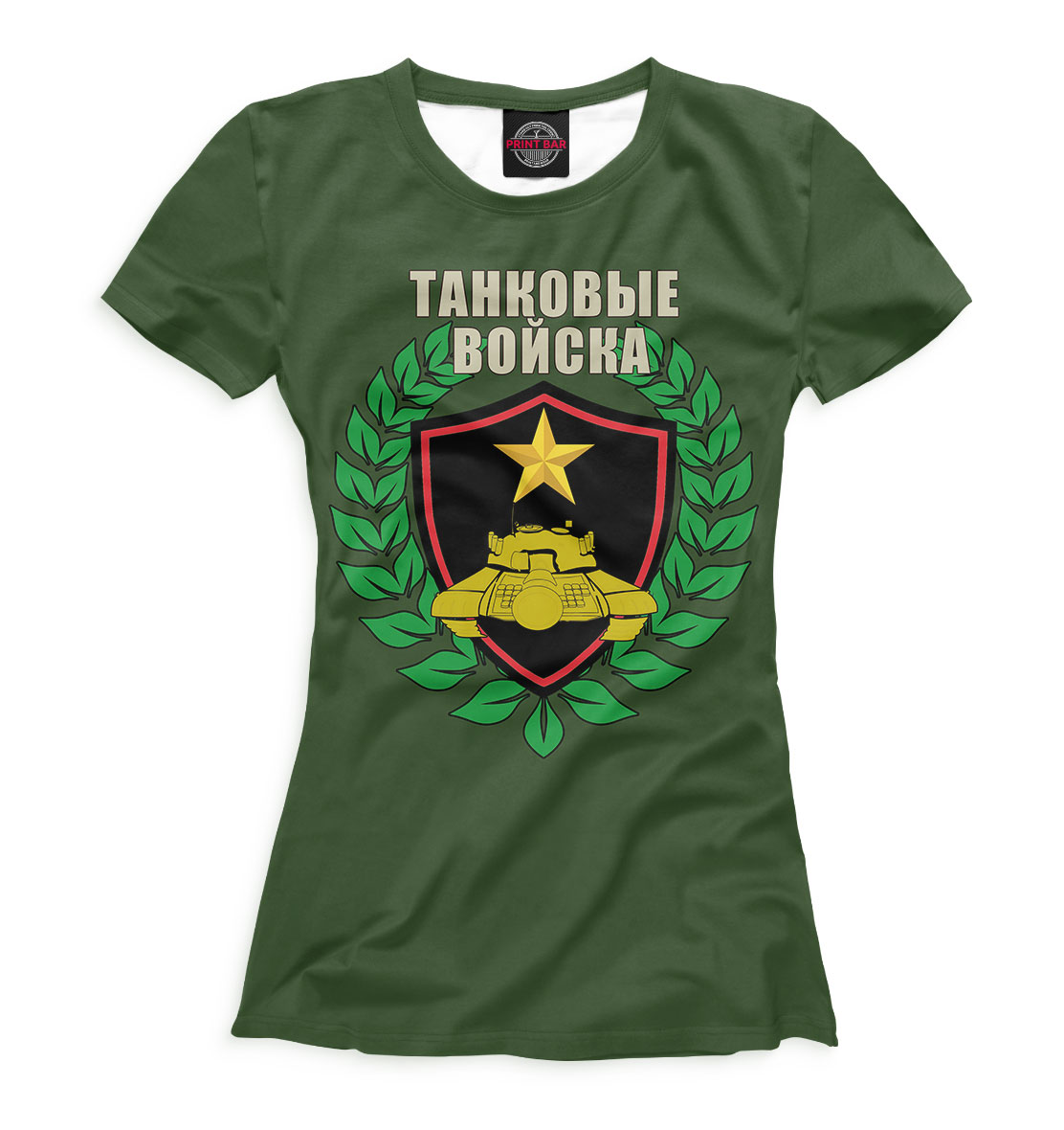 Женская Футболка с принтом Танковые войска, артикул TNK-350219-fut-1mp