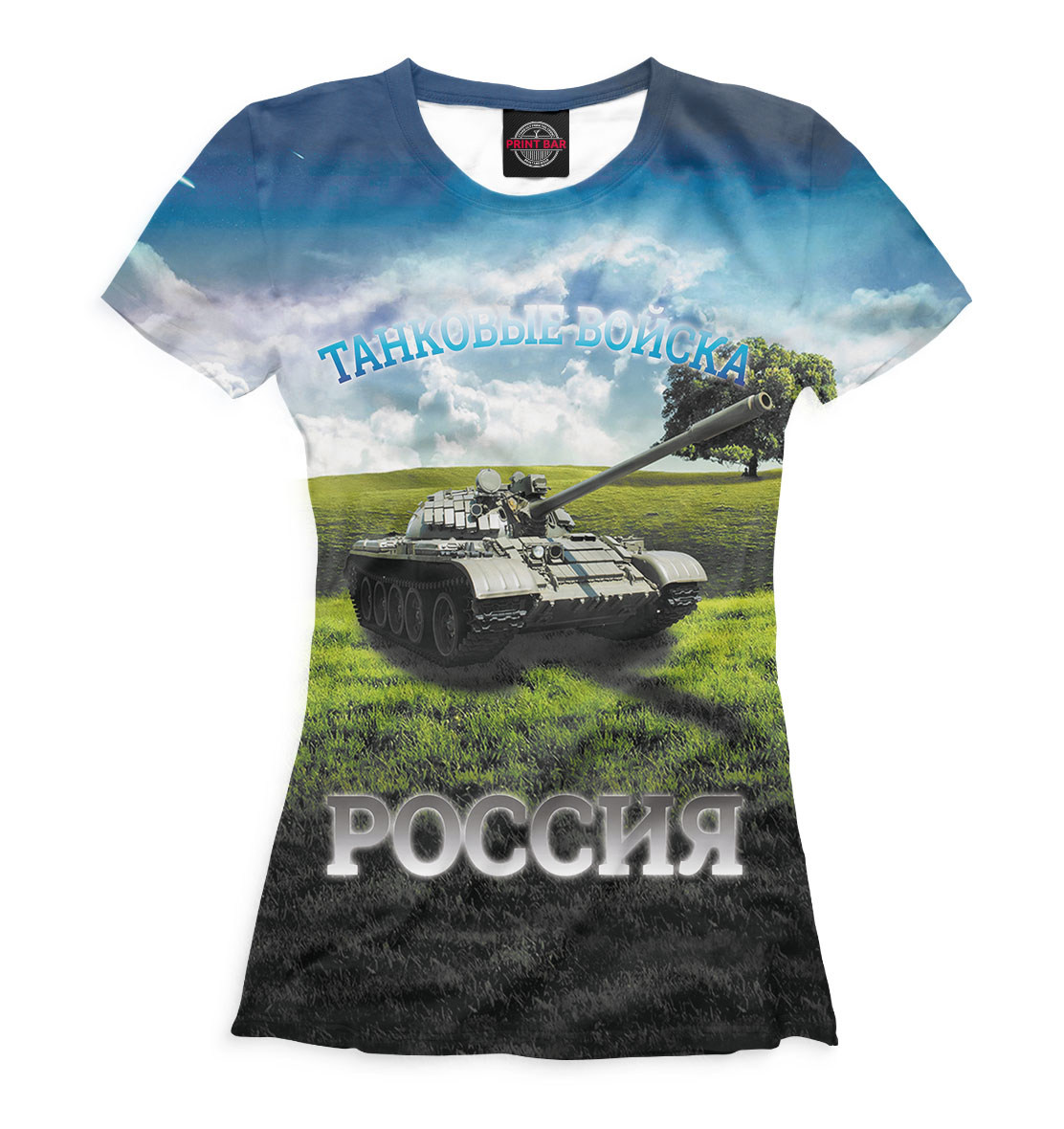 Футболка Танковые войска для женщин, артикул: TNK-989065-fut-1mp