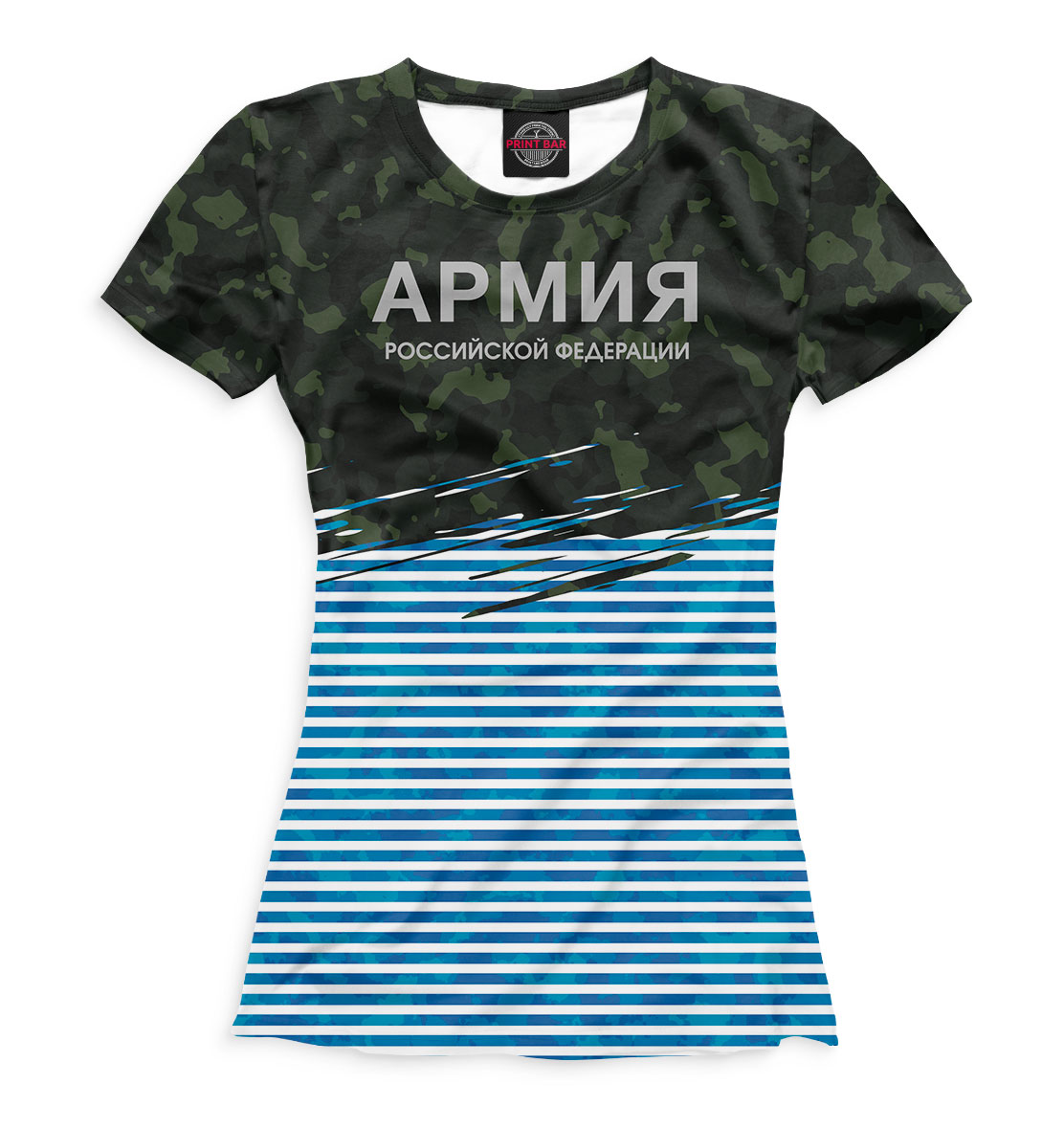 Футболка Армия Российской Федерации для девочек, артикул: VST-684255-fut-1mp