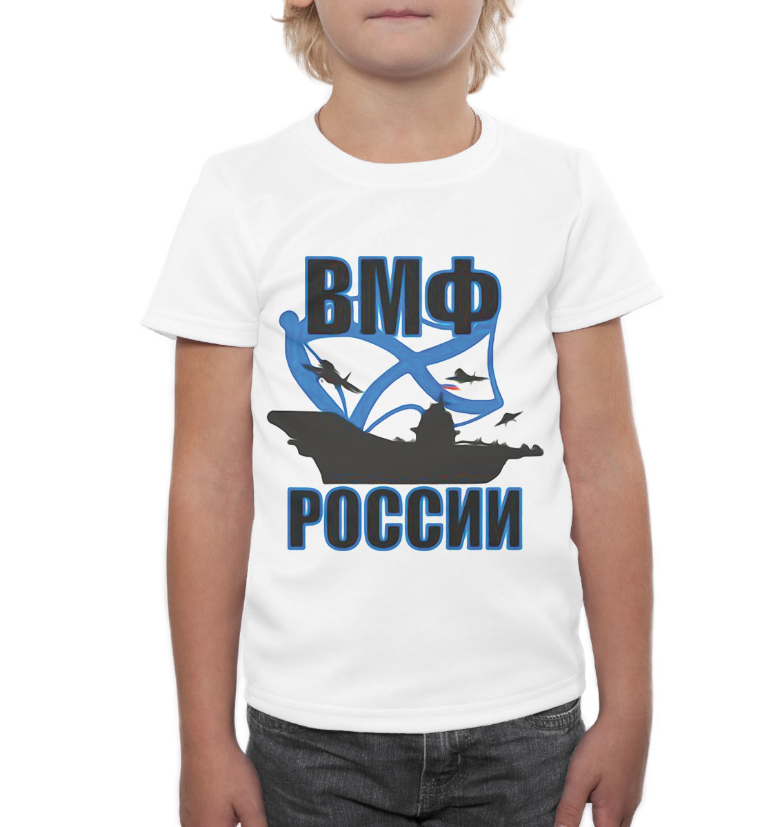Детская Футболка с принтом ВМФ России для мальчиков, артикул VMF-798146-fut-2mp - фото 5