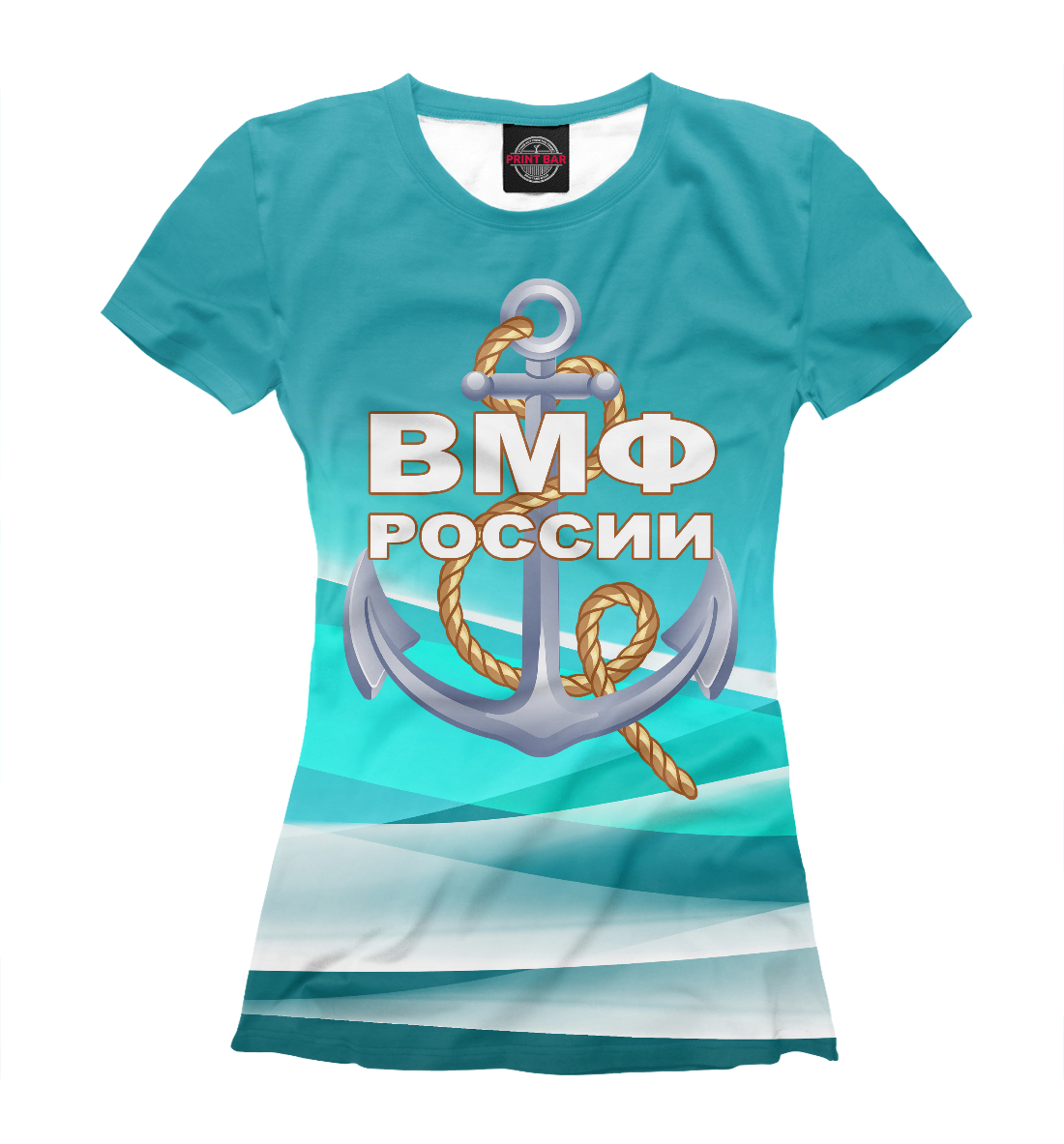 Футболка ВМФ России для женщин, артикул: VMF-776549-fut-1mp